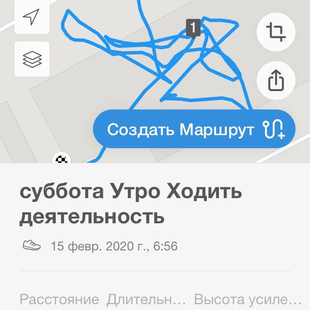 Вика 09.05🔥🔥🔥 post 1