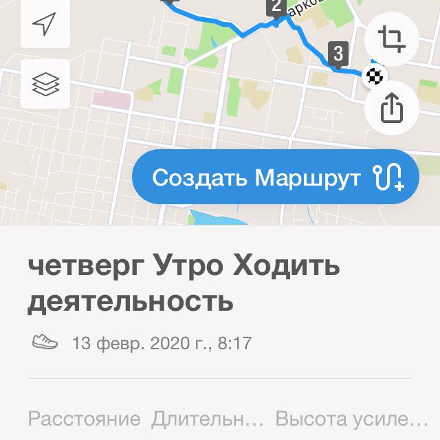 Вика 09.05🔥🔥🔥 post 1