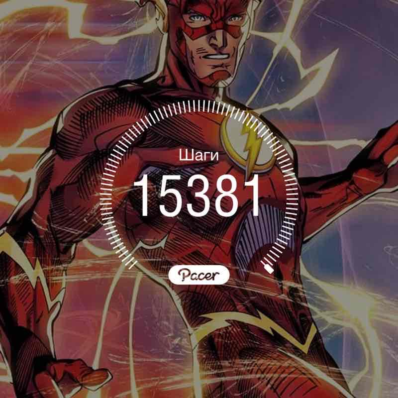 Petr Tsapko Trillionaire post 1