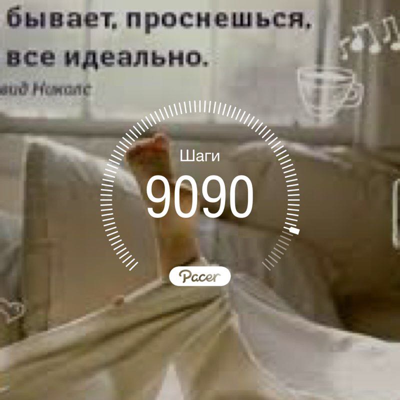 Марина Осадчая post 1