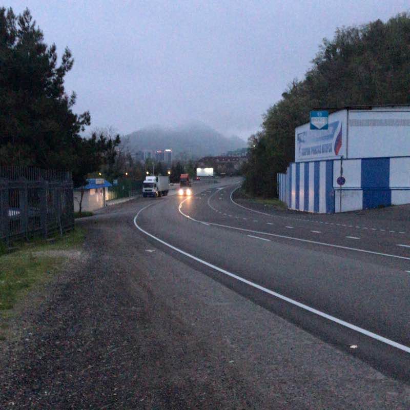 Марина Осадчая post 3