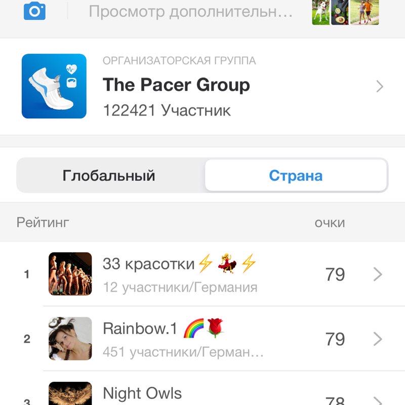 Марина Осадчая post 1