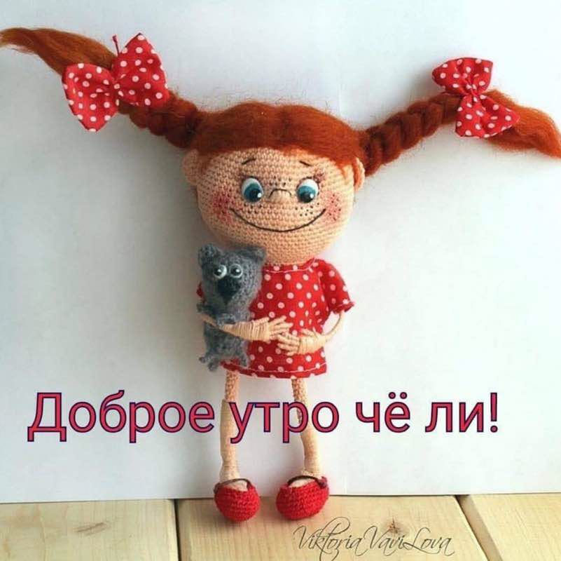 Марина Осадчая post 2
