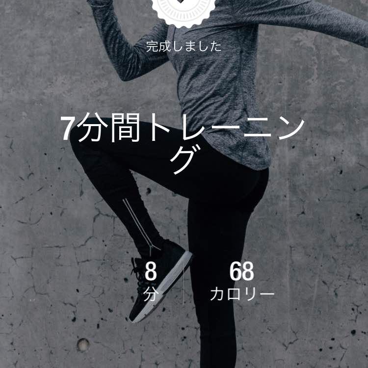 hirotaka.ozawa post 1