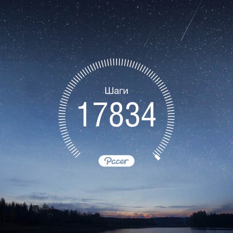 ❄️Натали 🏃‍♀️🇷🇺 post 1