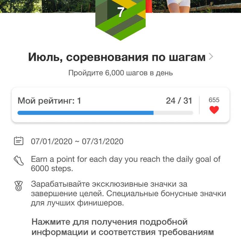 Татьяна_Самара post 2