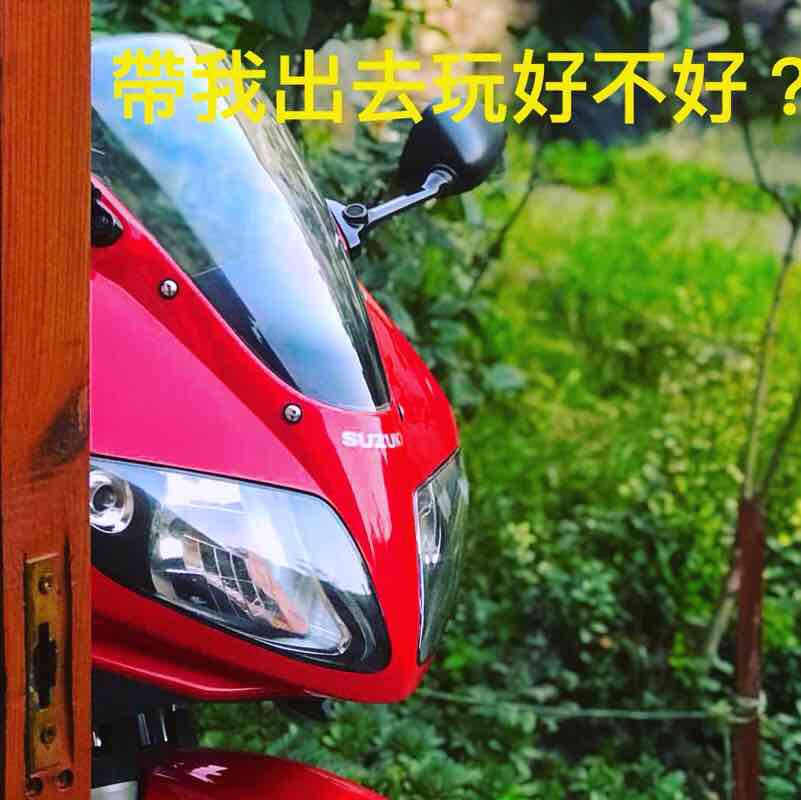 葉瑞星 Racing yeh post 1