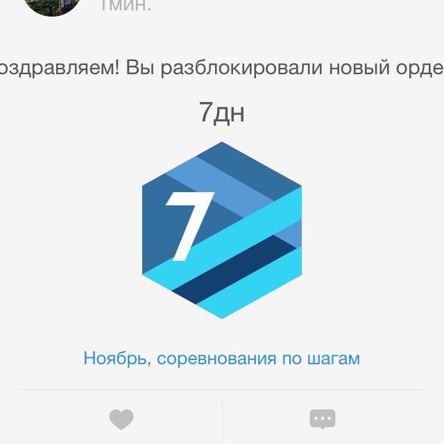 for_yarik  👑💎👑мосвичи post 1