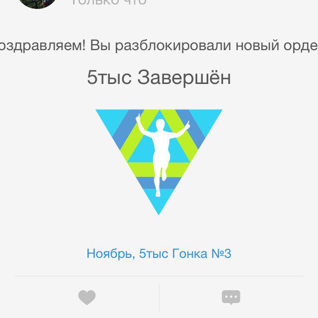 for_yarik  👑💎👑мосвичи post 2