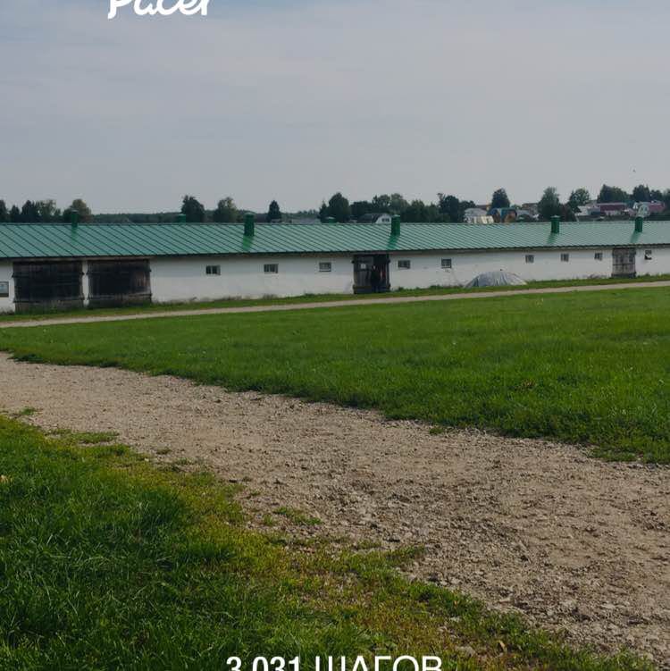 Ярослав post 1