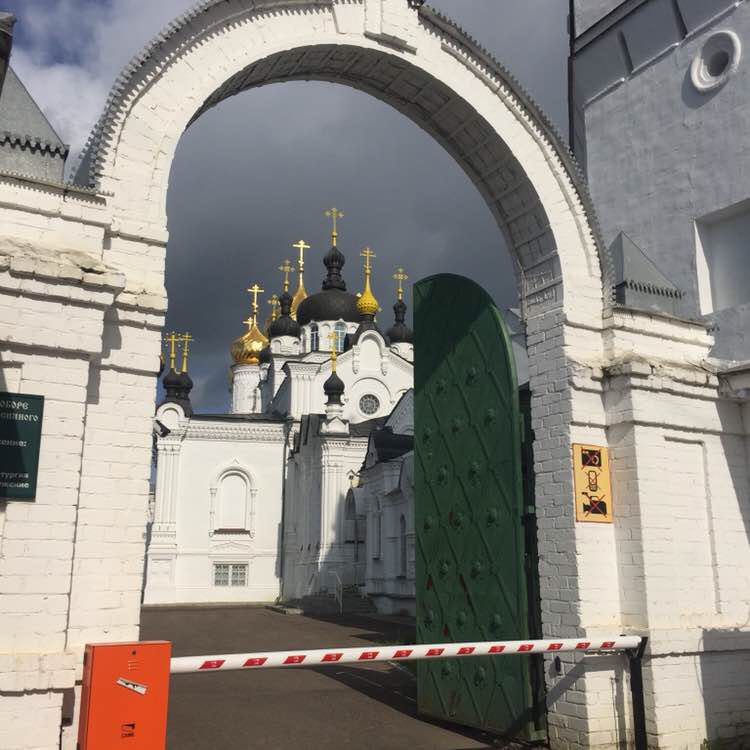 Ярослав post 2