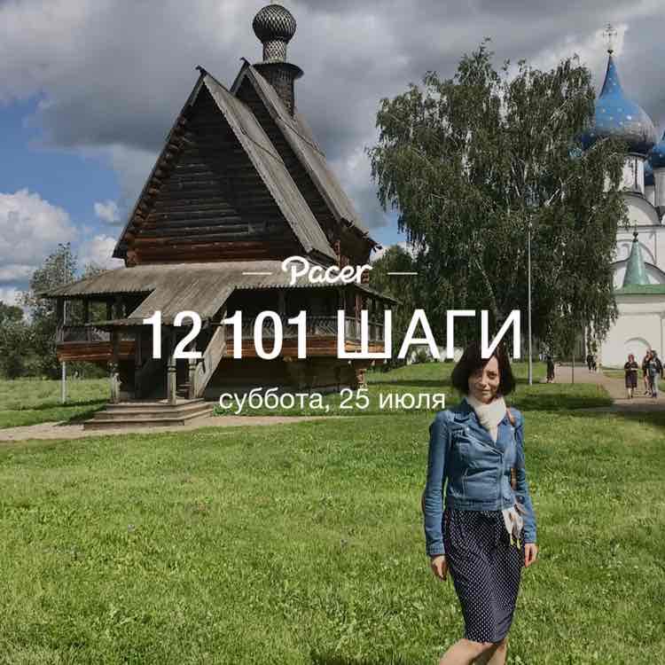 olga.pekhtereva post 1