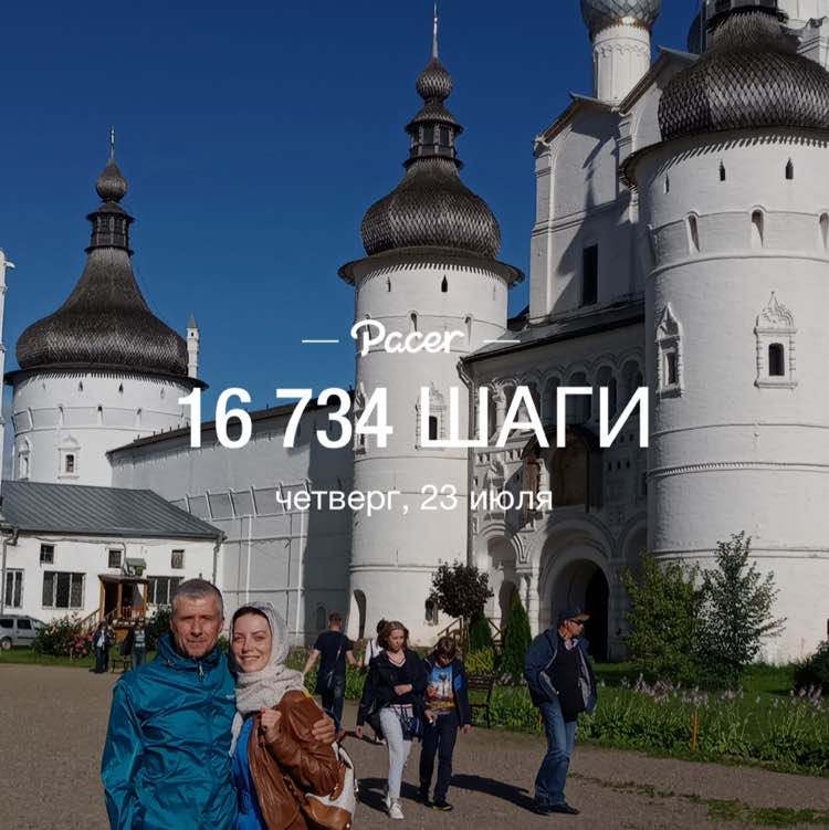 olga.pekhtereva post 1
