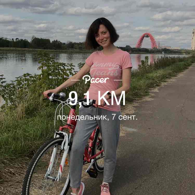 olga.pekhtereva post 1