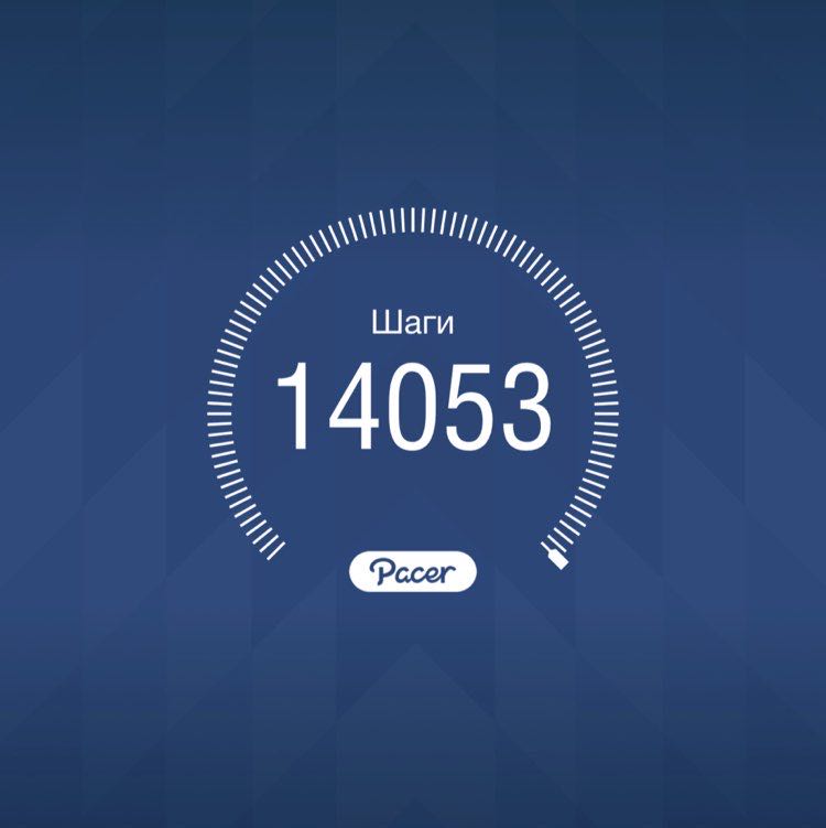 Константин post 1