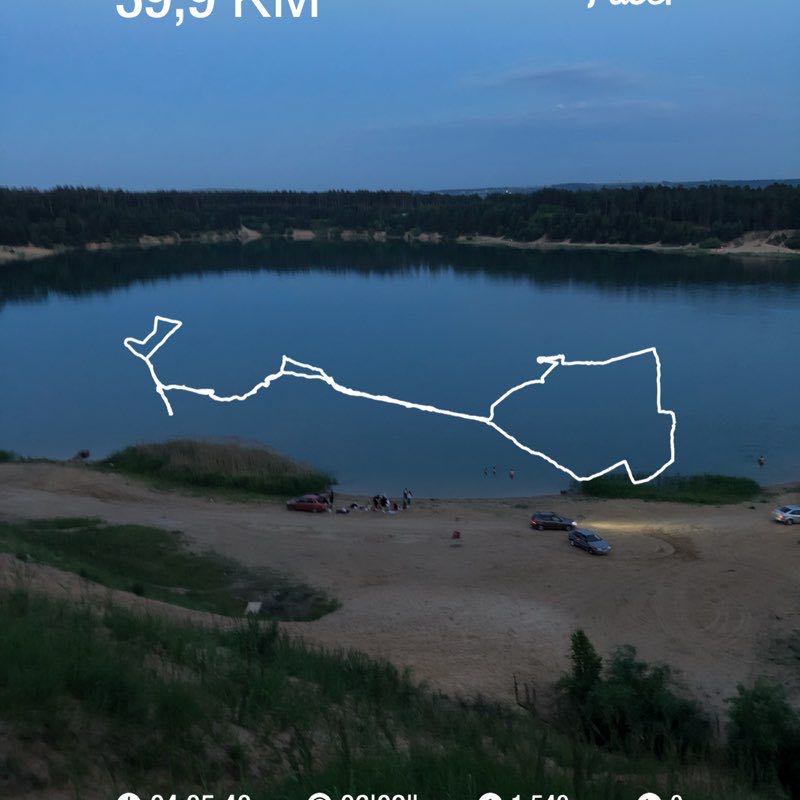 Александр post 1