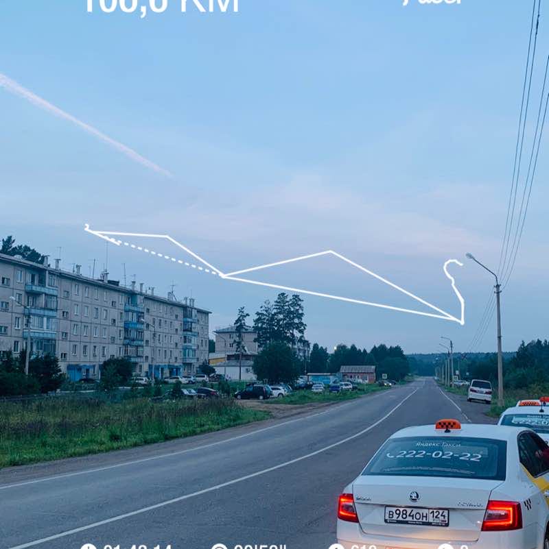 Alexey Piskun post 1