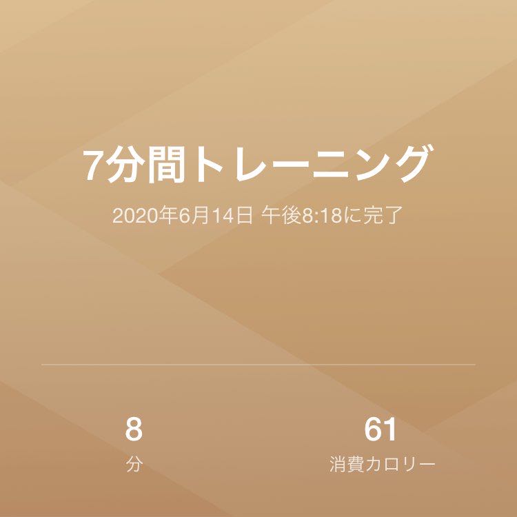 Hidenobu post 1