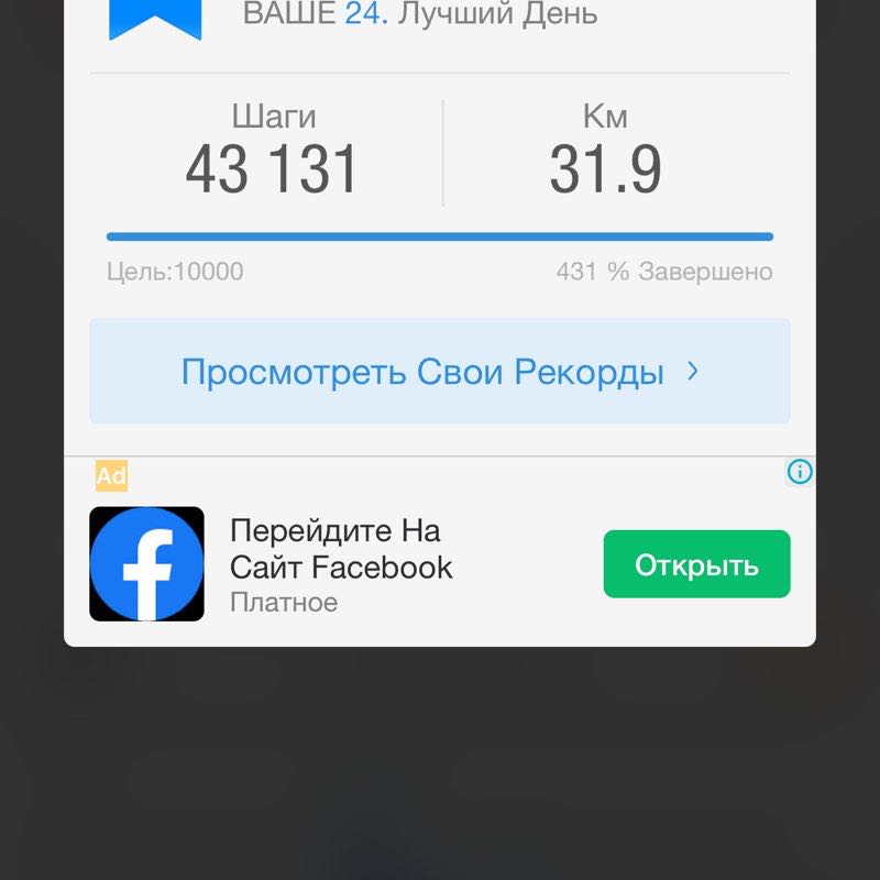 Сергей 🇺🇦 post 1