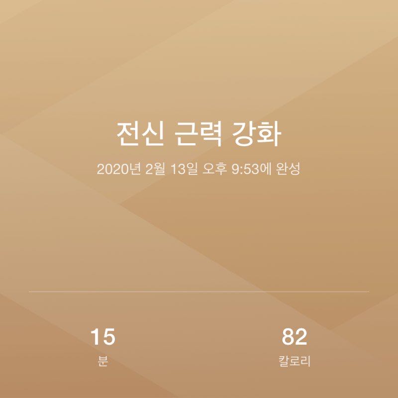 parkmj21 post 1