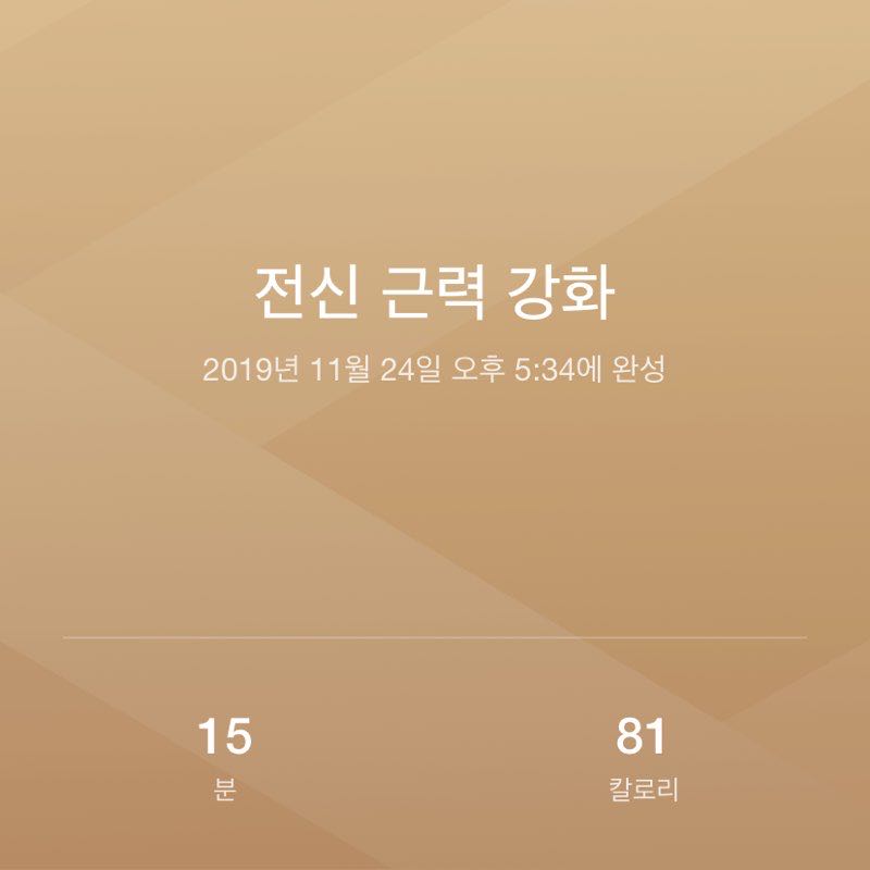parkmj21 post 1