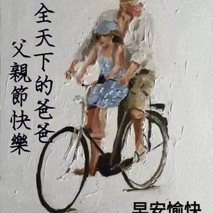 Josh.Wu 🏃🌸……🚴‍♀️ post 1