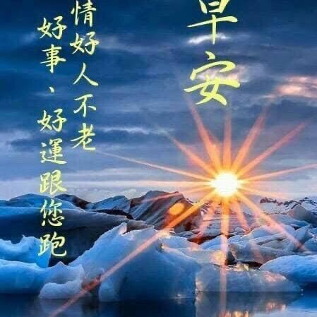 Josh.Wu 🏃🌸……🚴‍♀️ post 1