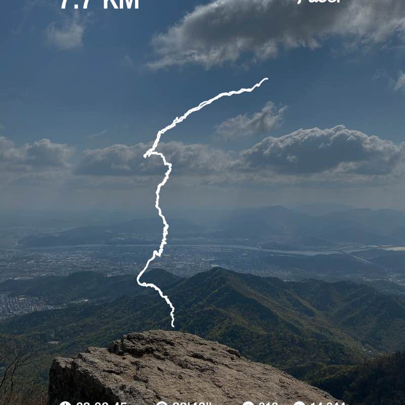 솜 post 1