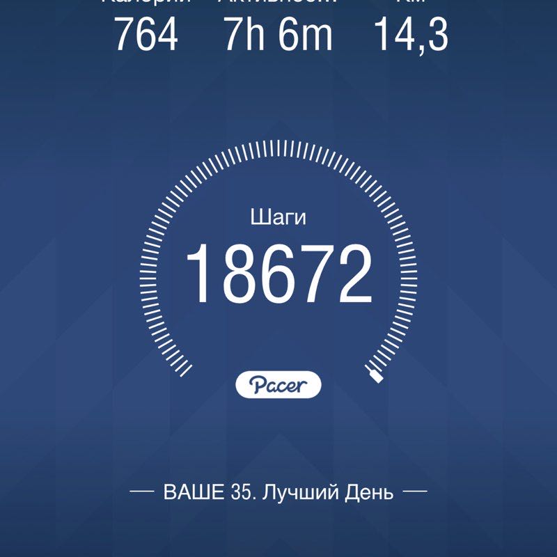 mura_moor🏔🇷🇺 post 1