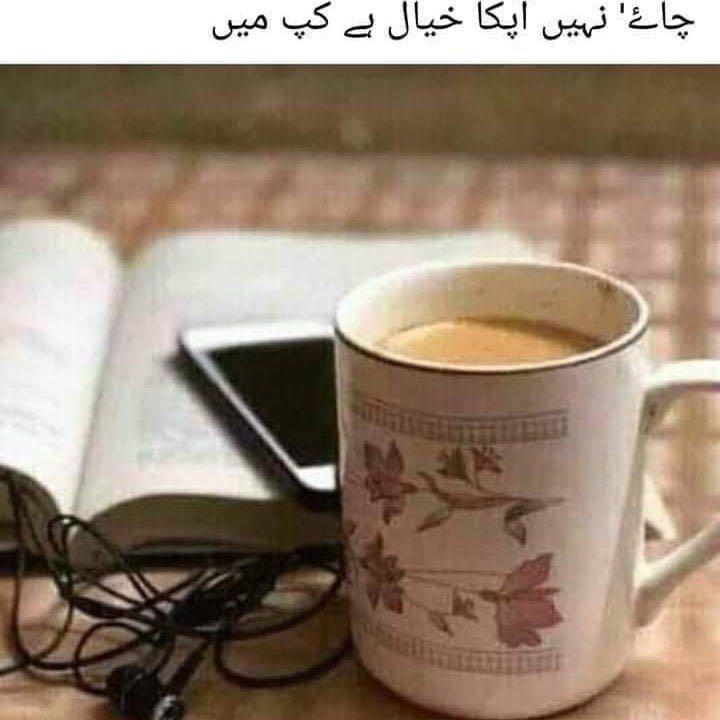 Gondal's Fitness Challenge Rizwan post image