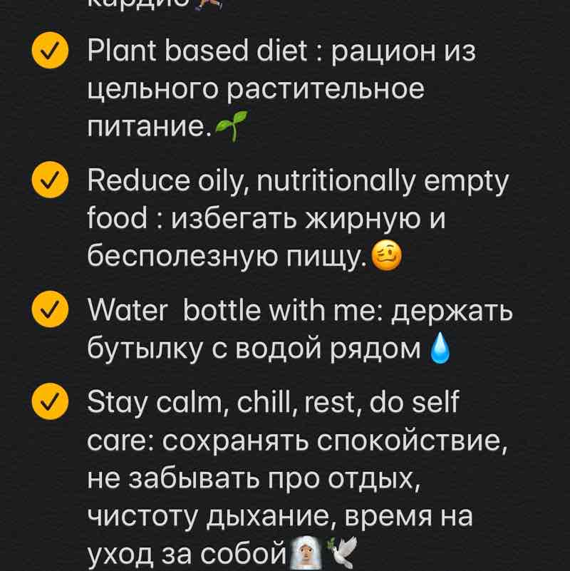 Sofiййййййфл post 2