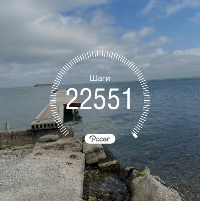 Евгения post 1