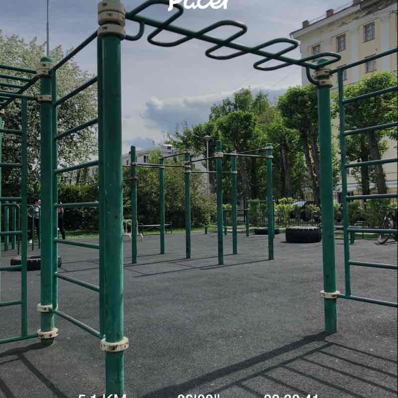 Александр post 1