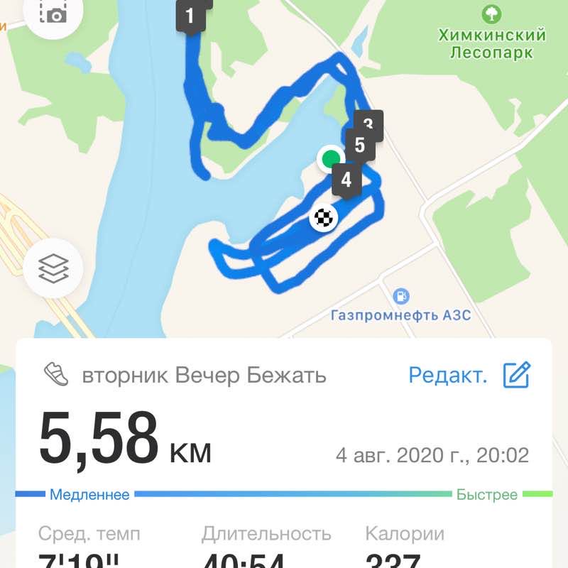 olga_pigolkina post 1