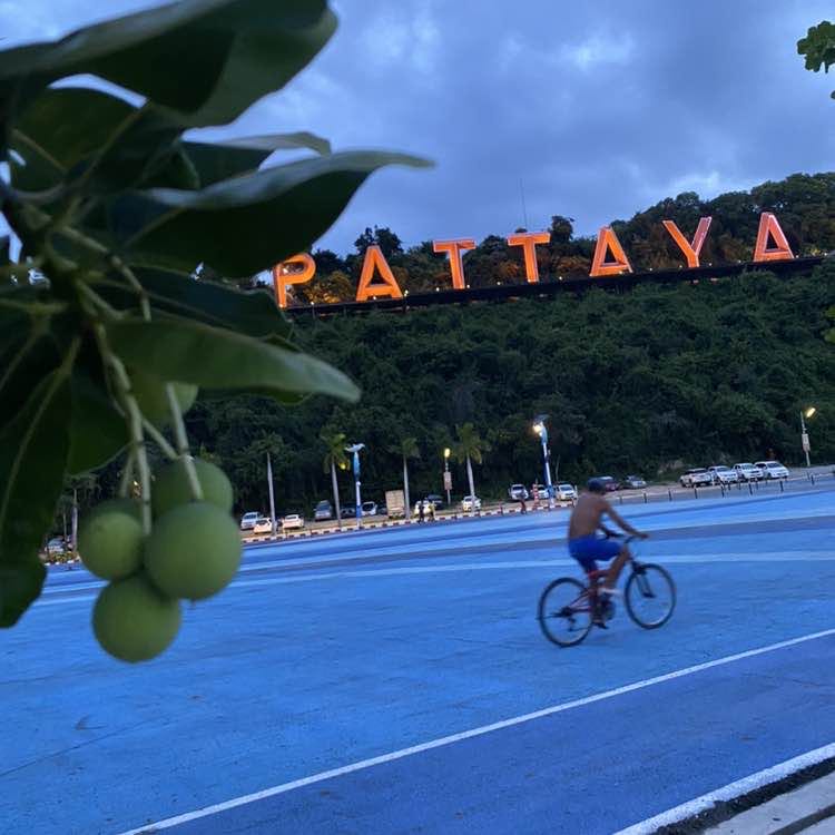 Tuss 🇹🇭 post 3