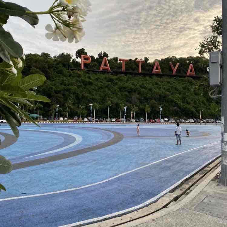 Tuss 🇹🇭 post 3