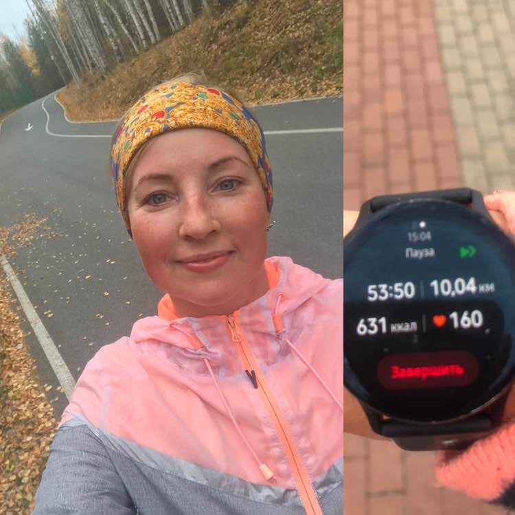 Юлия Яковлева post 1