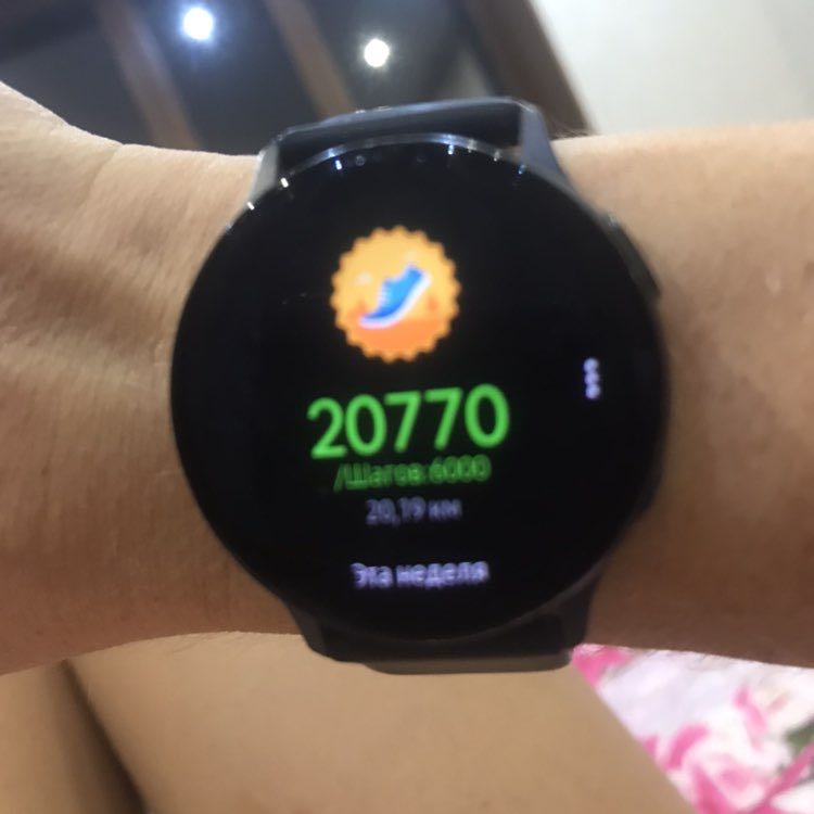 Юлия Яковлева post 1