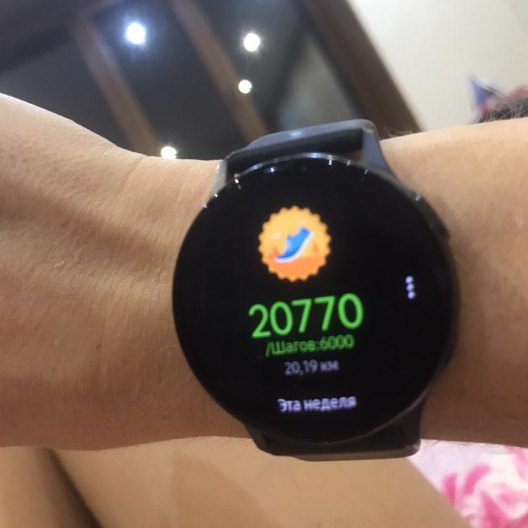 Юлия Яковлева post 2