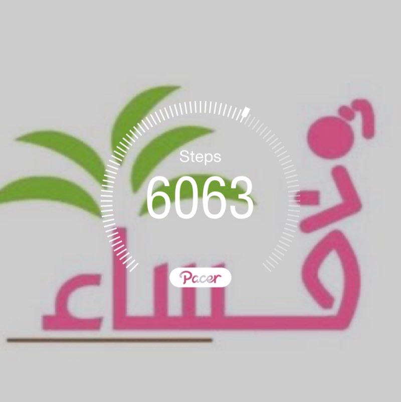 دلال الودعاني post 1