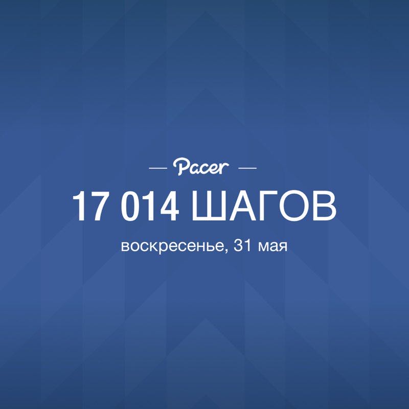 Litvin2109 post 1