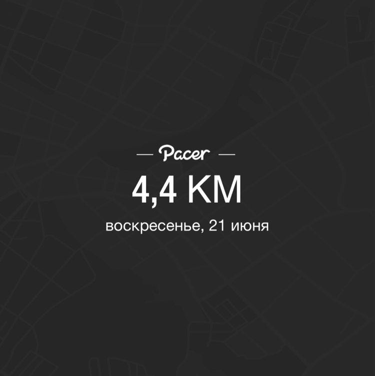 Александр post 1