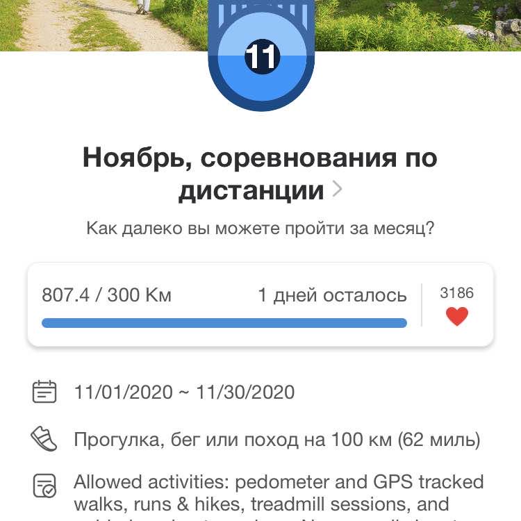 Not_obsessed_yet😂 🐯 post 3