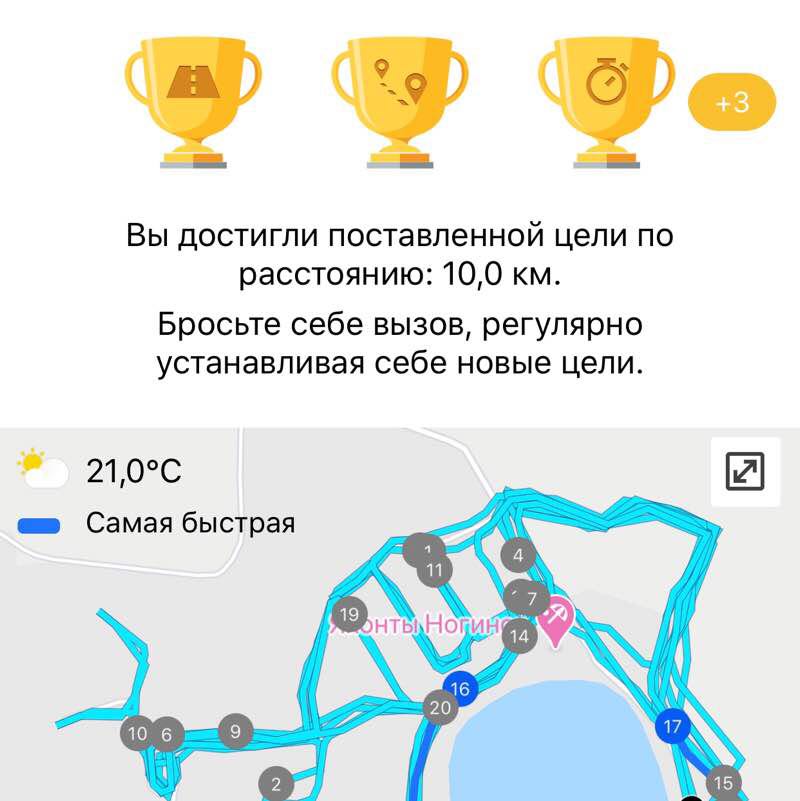 💞Софи💞 post 2