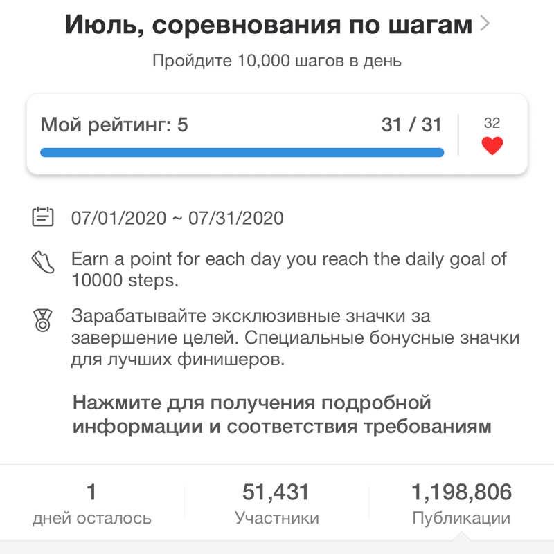 Руслана post 2