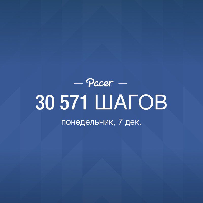 Михалыч post 1