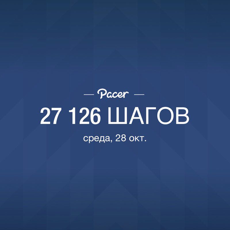 Михалыч post 1