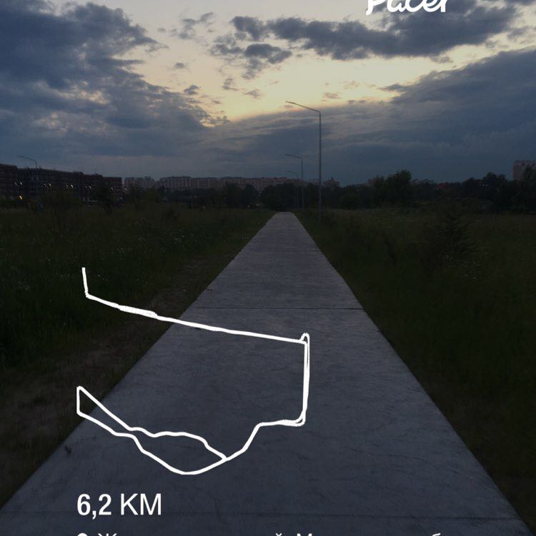 PacerТоварищ post 1