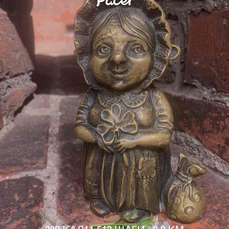 Екатерина post 1