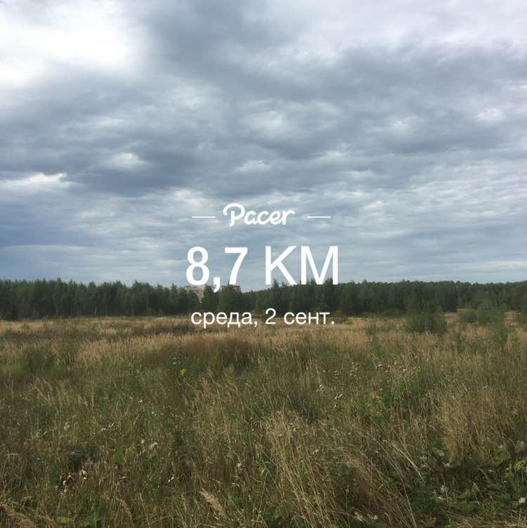 Наталья post 1